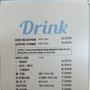 남해제과브레드멜