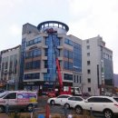 (주)성보종합건설 이미지