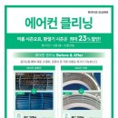 둔산 하이마트 이미지