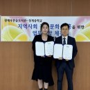 왕배푸른숲도서관 이미지