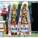 무안청계중학교 이미지