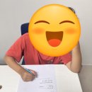 시화나래초등학교 이미지