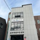 보라매동-28 이미지