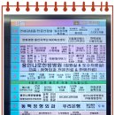 골드프라자 이미지