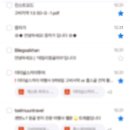 명은여행사 | [몽골여행] 🇲🇳 겨울 몽골 동행 모집부터 출발까지 / 여행사 추천