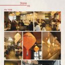 참가랑식당 이미지