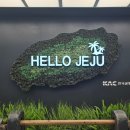 ㈜제주사랑렌트카 | 제주공항렌트카 후기 제주도 렌트카 추천 자차 제주패스 사기 없는 가격비교