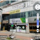 365드림동물약국 이미지