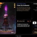 로아유통 이미지