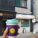 앞산어린이공원 이미지