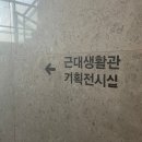 주식회사 뚜벅이여행