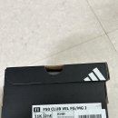 스타일키즈 | [리뷰] 6살 우리 아들 첫 축구화! 아디다스 F50 키즈 끈 없는 찍찍이 스타일 솔직 후기 ⚽️✨