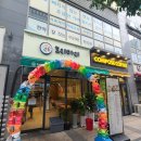 도리마리 부산시청점 네이버블로그