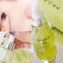 햇빛가득약국 이미지