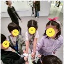 블루버드아트미술학원