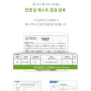 헬스리아 이미지