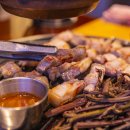 연동7길 이미지