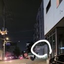 에벤에셀세탁소 네이버블로그