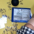 이림목장 | 아주 작은 기적..밍기적..