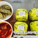 봉구스밥버거다대현대점