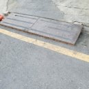 거여1동주민센터 이미지