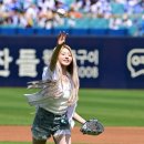 하음