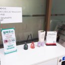 원미내과의원 네이버블로그