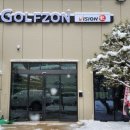 대산현대모터스 이미지