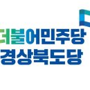 지형상회