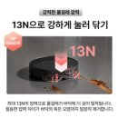 여섯발자국 | MaxV Slim 로봇청소기 개봉기! 반려동물 육아 필수템 넾다세일 구매 후기 (+ 에브리봇 비교, AS 환불 후기)