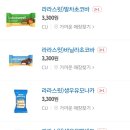 씨유(CU)매곡원룸점 이미지