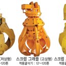 태흥산업 이미지