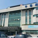 수원세무서 이미지