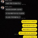 경인로67길 | 신도림PT 30대 직장인 회원님 -10kg 다이어트 리얼 후기