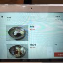 참숯폭탄돼지구이 이미지