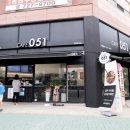 카페051정관달산점