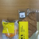 빽다방대전유천
