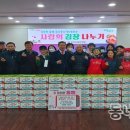 대명11동행정복지센터 이미지