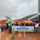 영양군치매안심센터 이미지