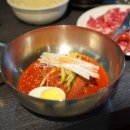 황금숯불 이미지