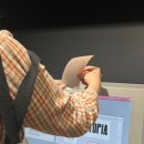 [서울전시] 색감끝판왕, 힐링그자체! 유토피아 노웨어 나우히어 전시 후기