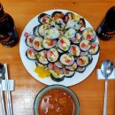 땡초김밥 이미지