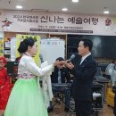 해밀꽃 이미지