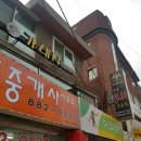 대학동-46 네이버블로그