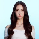 아인골드