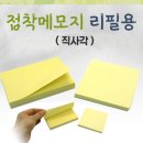 수앤실업 쇼핑하우