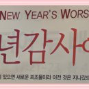 연경천 이미지