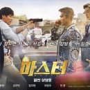 퐁포네뜨 - 9953 | 퐁포네뜨