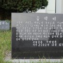 여산마을회관 이미지