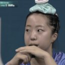 유로디토